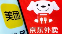 刘强东老友 派代创始人邢孔育发文说京东不应涉足外卖