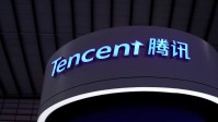腾讯港股股价创4年来新高！年内累计上涨超30%