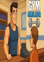 《Gym Simulator》官方正版下载