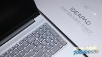 联想IdeaPad系列笔记本出货量破亿！国内对应小新