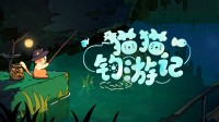 桌面小猫陪你摸鱼！Steam超可爱治愈挂机游戏定档！
