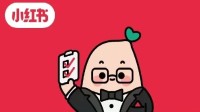 小红书将打击伪素人种草：分享经典虚假宣传案例