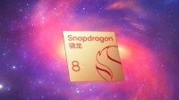 小米16首发！曝高通骁龙8 Elite 2跑分将突破400万