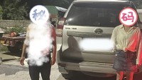 一男一女轮流开同一辆车：一个醉驾一个酒驾