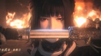 《燕云十六声》暑期版本来了：新武器唐横刀上线！