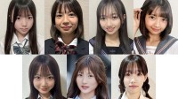 日本第一可爱初中生决赛圈选手公布！依然女美男丑