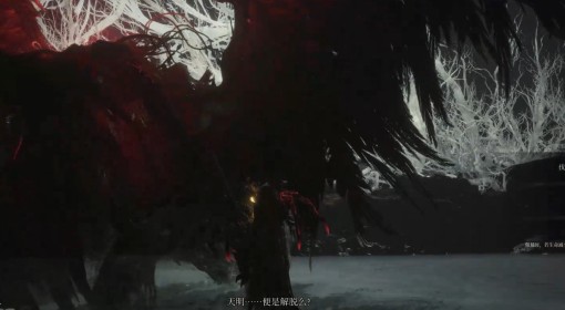 《明末：渊虚之羽》伐损伤通法获取方法