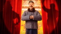 陈佩斯、黄渤《戏台》总票房破1亿！豆瓣评分8.0分