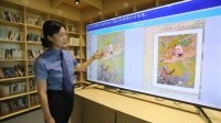北京AI改图侵权第一案宣判:AI洗稿获利27万团伙被判刑