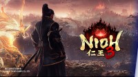 《仁王3》海外宣传：将登中国CJ并有重要情报和试玩