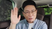 余承东：享界S9有7个遮阳帘 比任何防晒霜都管用