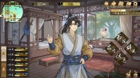 国产新作《明镜江湖行》首曝PV：武侠养成+恋爱模拟