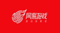 一年不登录就删号？网易游戏遭大量投诉 官方回应来了
