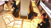 白银触及近14年来新高 年内涨逾32%涨幅超黄金