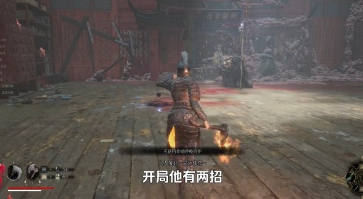 《明末：渊虚之羽》禄秉璋轮椅打法攻略