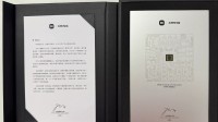 玄戒员工收到创始纪念品 雷军：全球SoC研发最前列！