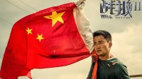 《战狼2》上映8周年！冷锋怎么还不去找龙小云