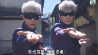 TVB电视剧惊现《咒术回战》COS 五条悟变“舞五条烟”