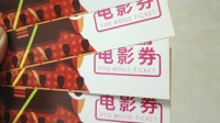 欺负老实人？不可退的电影票其实都能退！