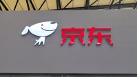 行业首个！京东推出100%开源企业级智能体