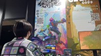 《高能人生2》参展Bitsummit 果然外星人都是邪恶的