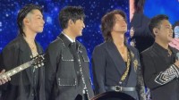 五月天F4鸟巢再合体 合唱流星雨笑忘歌