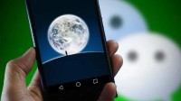 华为鸿蒙里程碑！微信安装量突破1千万：目标超越iOS
