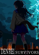 Denrei Survivors