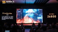 国产真自研GPU发售时间来了！性能测试超RTX 4060
