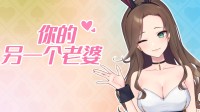 快来！Steam又给你发老婆了！放置新游商店上线