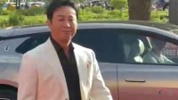 张颂文白西装走红毯 神似《狂飙》高启强
