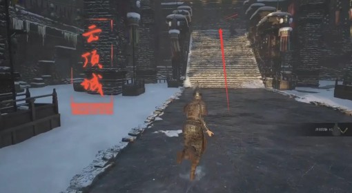《明末：渊虚之羽》雪堡双层电梯收集攻略
