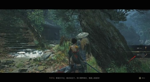《明末：渊虚之羽》禄秉璋打法分享