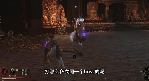 《明末：渊虚之羽》黄嫣全招式拆解