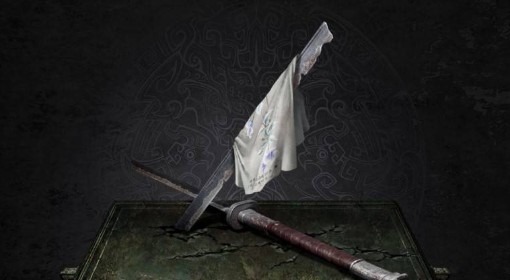 《明末：渊虚之羽》命里无时成就解锁攻略
