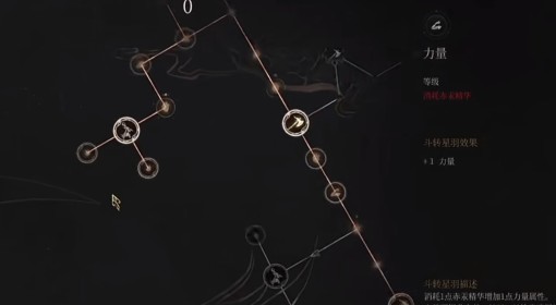《明末：渊虚之羽》斧子无限回血推图Build