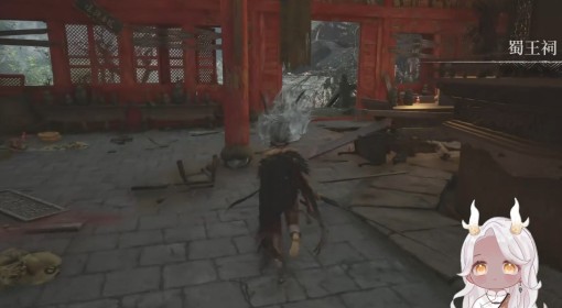 《明末：渊虚之羽》蜀王祠传送点与跑图路线