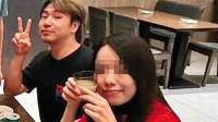 曝欧弟与二婚妻子分居 经纪人火速否认分居传闻 