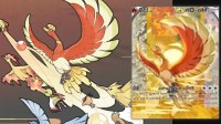 《宝可梦TCG》疑似抄袭国内画师作品？对比高度相似