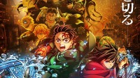 《鬼灭之刃无限城篇》成日本最快破百亿电影！