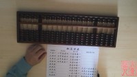 珠心算不仅有助于提升计算速度 甚至能重塑大脑