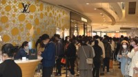LV将今年第3次大涨价：单款包袋涨价200元至1000元！