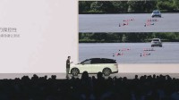 李想：理想i8既是越野车 又能当轿车、MPV开