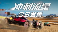 虚幻引擎打造 Steam拟真遥控赛车新游现已发售！