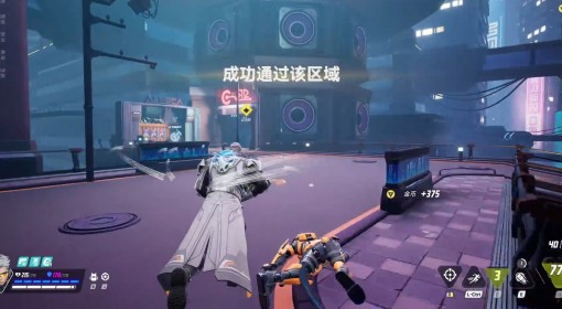 《矩阵：零日危机》全流程试玩演示