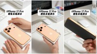 iPhone 17 Pro橙色机模上手：最鲜艳的苹果手机