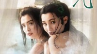 豆瓣8.6!王祖贤张曼玉神作4K加长版定档 大威天龙来了