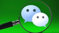 微信好友通过没提示消息？腾讯回应：暂不支持恢复