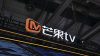 芒果客服回应SVIP会员无法投屏：不包含该权益