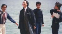 79岁狄龙谈到张国荣泪崩 含泪演唱《当年情》